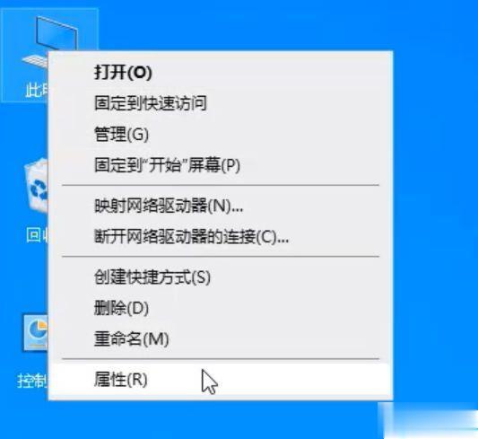 Win10专业版网络适配器不见了