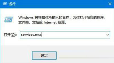 Win10系统更新卡住了怎么办？