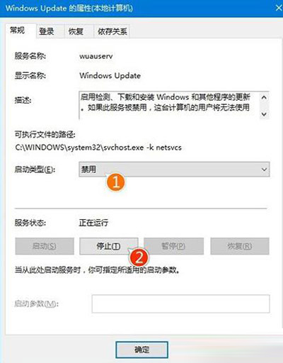 Win10系统更新卡住了怎么办？