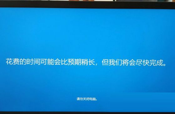 Win10 1909怎么更新到2004