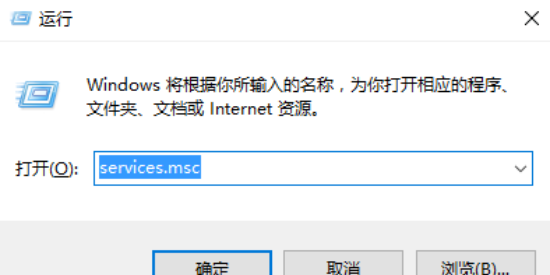 Win10无法安装字体