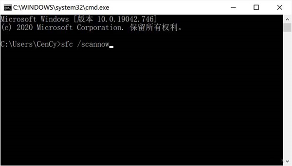 Win10开始菜单按钮失灵Bug