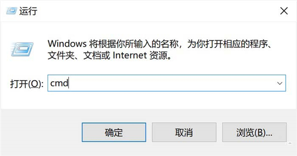 Win10开始菜单按钮失灵Bug