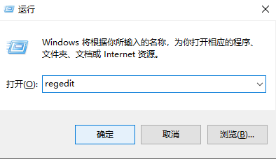 Win10专业版粘滞键取消