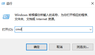 Win10打印机连接第二台电脑