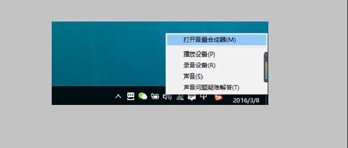 Win10专业版投屏到电视