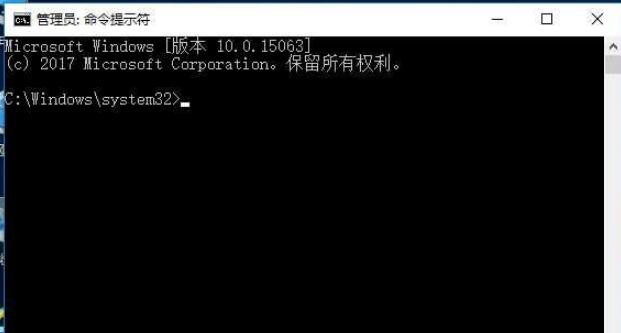 Win10专业版找不到Wlan选项解决