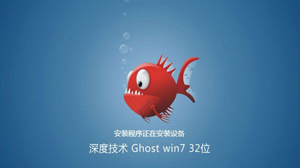 硬盘如何安装Win7系统