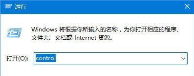 Win10系统提示:Localbridge.exe损坏的