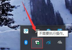 Win10自动删除文件怎么办