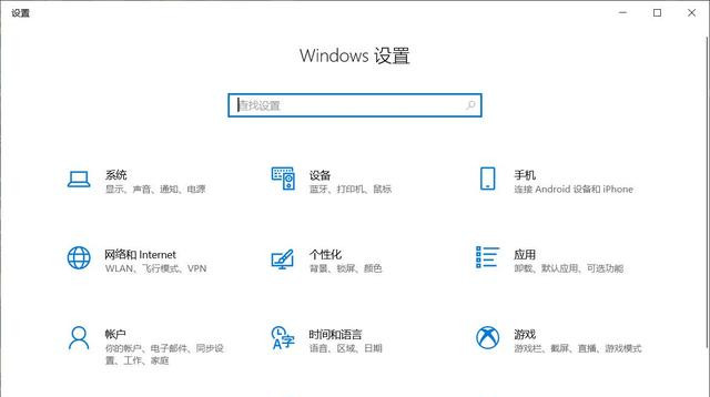 为什么要升级Win10 20H2