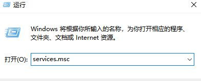 Win10飞行模式灰色无法上网怎么办