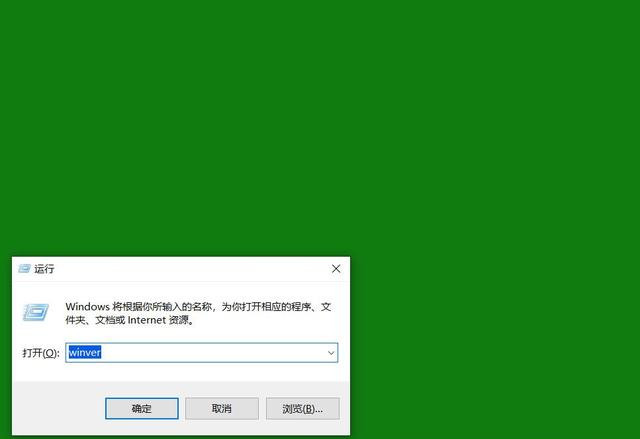 怎么阻止更新至Win10 20H2