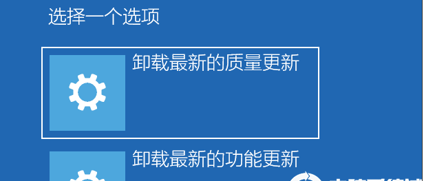 Win10系统绿屏怎么解决