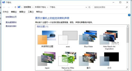 Win10下CoreLDRAW菜单栏字体变成白色了