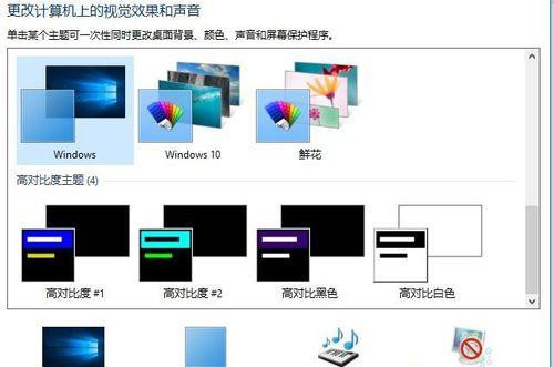 Win10下CoreLDRAW菜单栏字体变成白色了