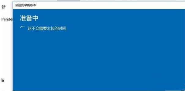 Win10 20H2高配电脑玩游戏卡怎么办