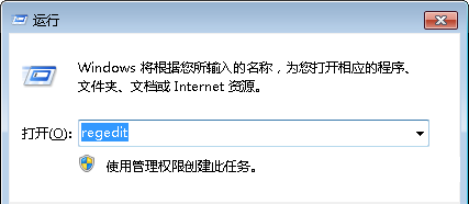 Win7笔记本怎么设置插入USB鼠标自动禁