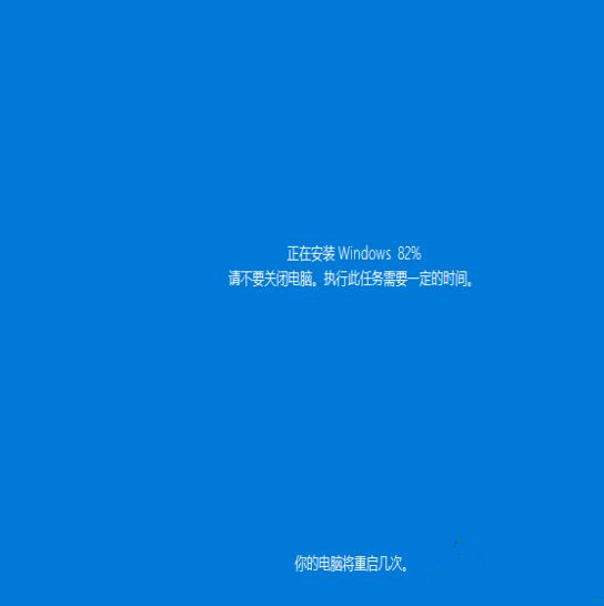 Windows10系统怎么强制进入恢复模式