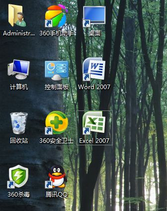 Win7系统桌面上的Word和Excel图标都不