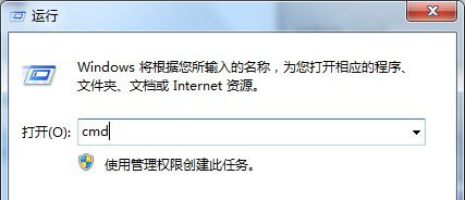 取消开机进入windows启动管理器