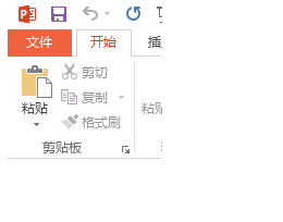 无法通过Office软件打开PPT文件提示无