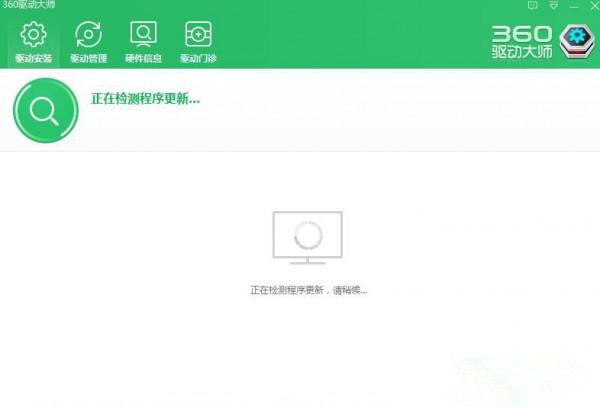 网络适配器没有wifi选项