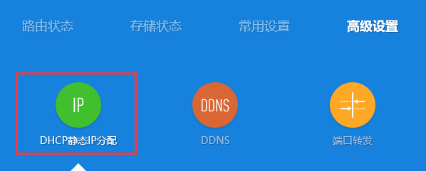 网络打印机经常需要重新添加