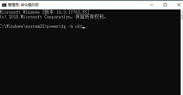 Win10专业版C盘满了