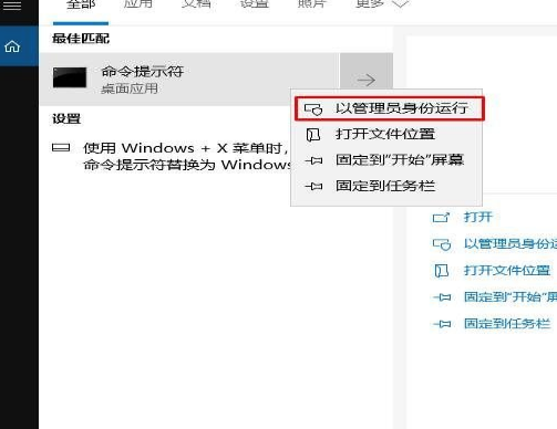 Win10专业版C盘满了