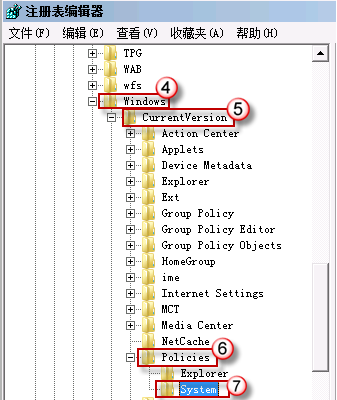 Win7旗舰版系统电脑开机后黑屏出现代码