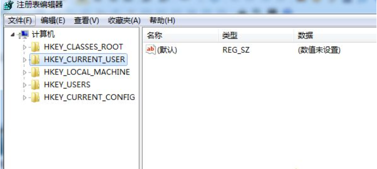 Win7旗舰版视频截图变成全黑图片解决方