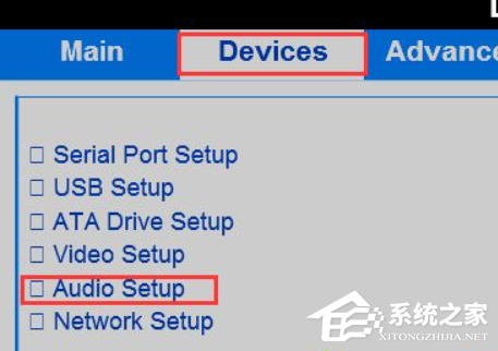 Win10音频设备解决方法