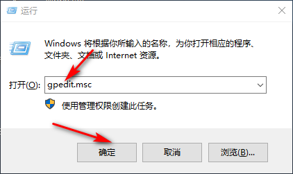 Win10专业版把网速调到最快的方法