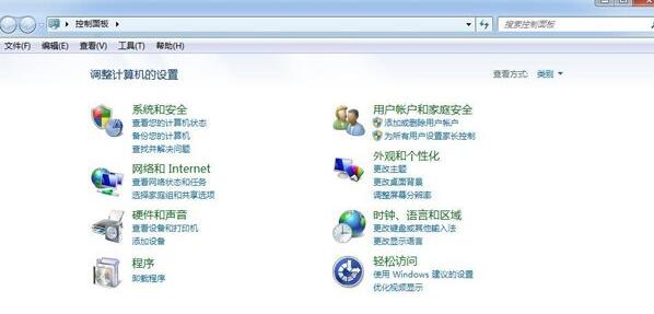 Win7系统在PS导入字体的方法