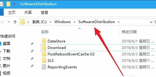 解决Win10更新安装失败