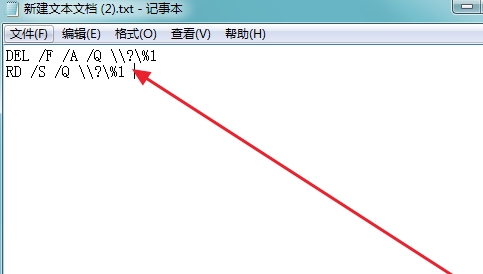 电脑无法读源文件或是磁盘怎么办？