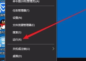 Windows无法自动检测此网络的代理