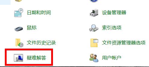 Win10 21H1更新失败