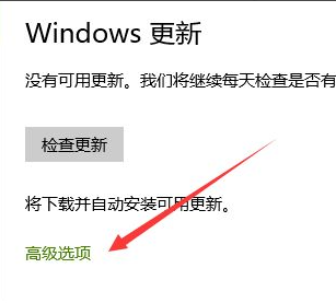 Win10怎么安装回原来的IE浏览器