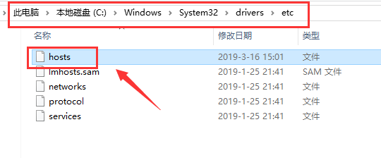 Win10系统Steam错误代码118