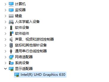 更新完驱动总裁系统坏了怎么办？