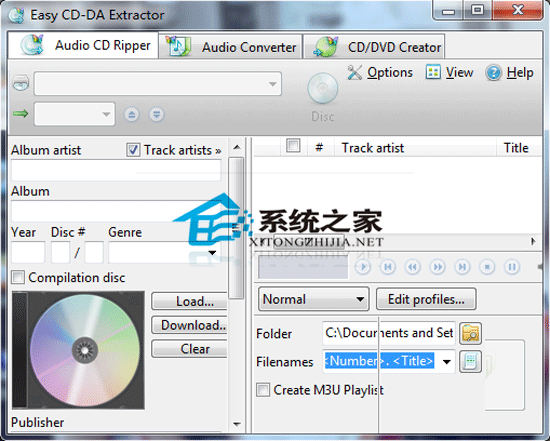 Easy CD-DA Extractor 16.0.8.1 多国语言绿色便携版