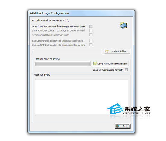 QSoft RAMDisk 5.3.1.9 英文企业正式版