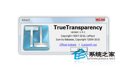 TrueTransparency 1.4.1 多国语言绿色版