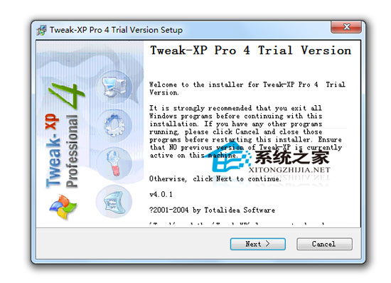 Tweak-XP Pro v4.0 零售汉化版