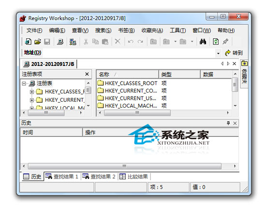 Registry Workshop 2.3.1 破解补丁