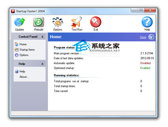 Startup Faster 2004 2.1.6 破解补丁