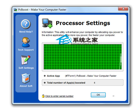 PCBoost v3.2.21.2005f 特别版