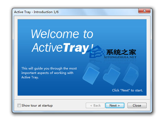 Active Tray V2.2.5.1028 多国语言绿色特别版